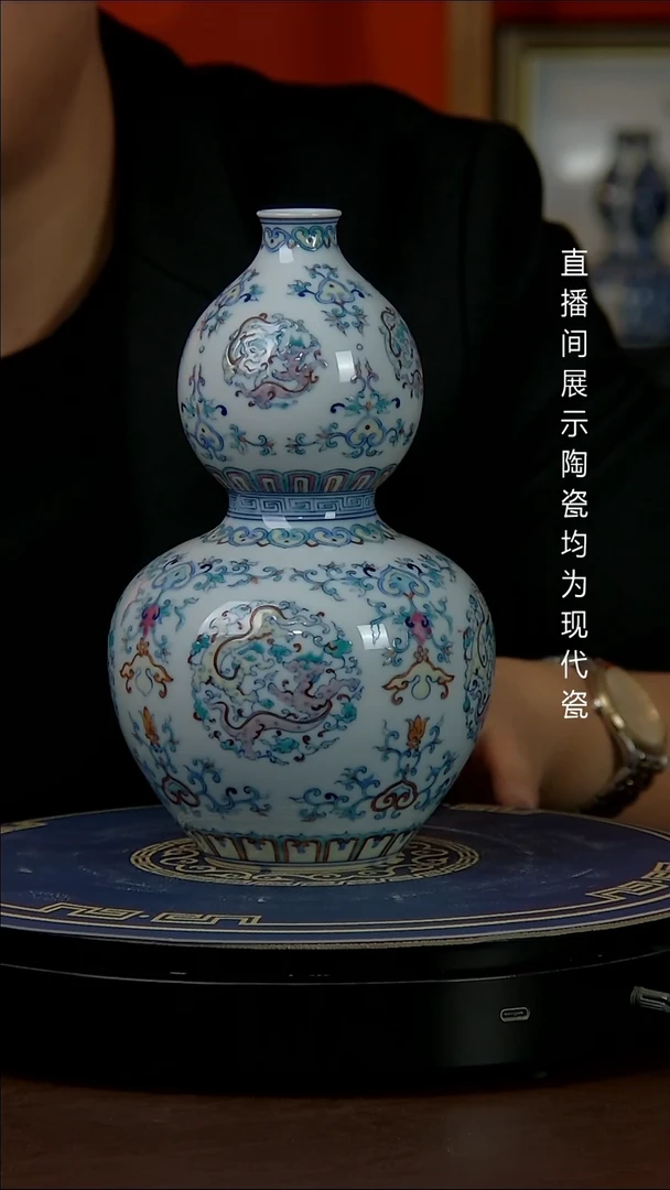 瓶景德镇御匠邦陶瓷1