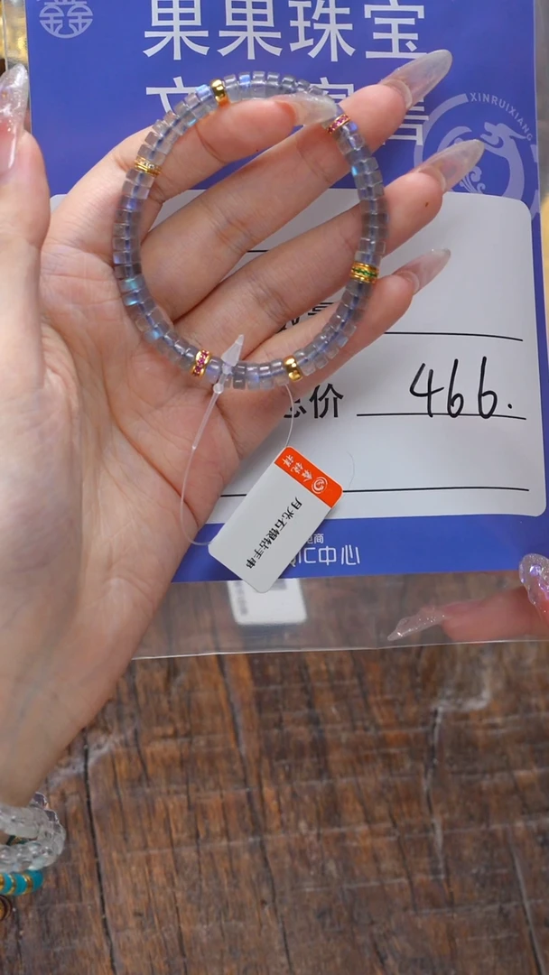 【闪购商品】长石珠宝奇石未镶嵌长石