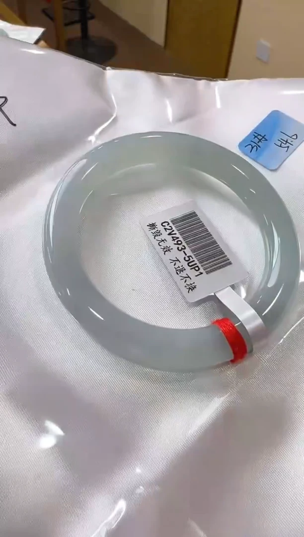 【闪购商品】翡翠手镯未镶嵌多样性发货拍一发一
