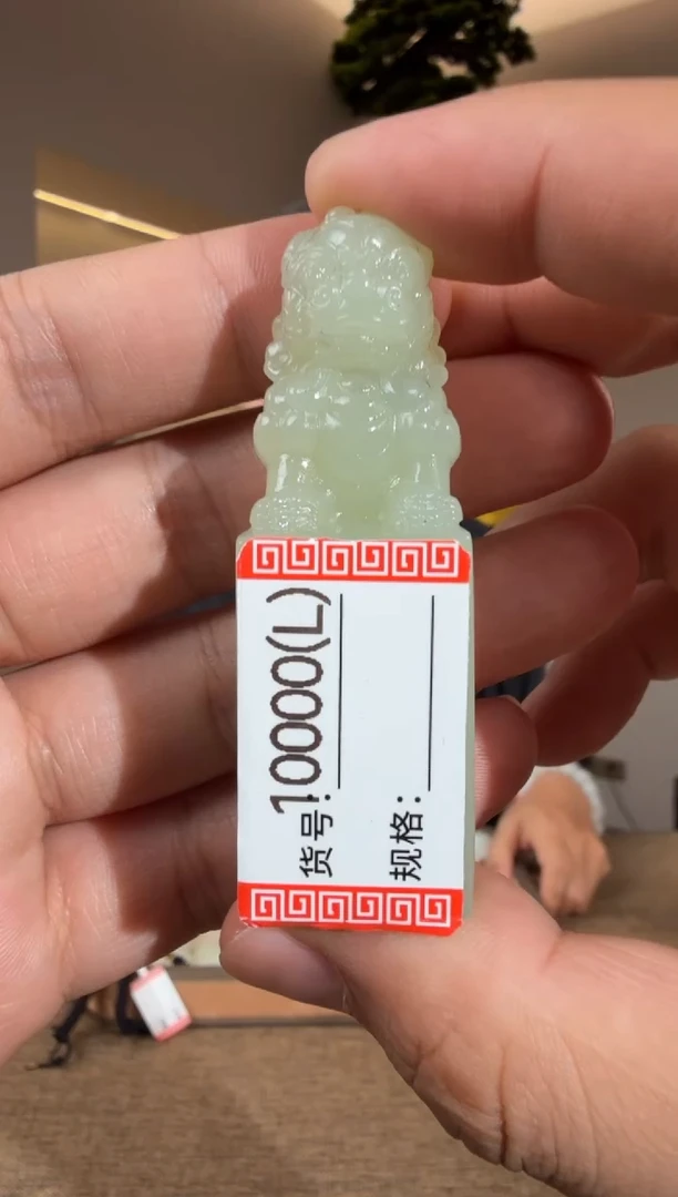 颈饰未镶嵌和田玉L