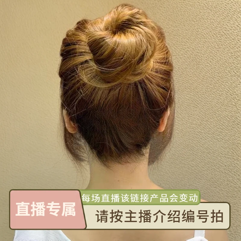 K0926-直播专属链接-对应编码下单-创意饰品