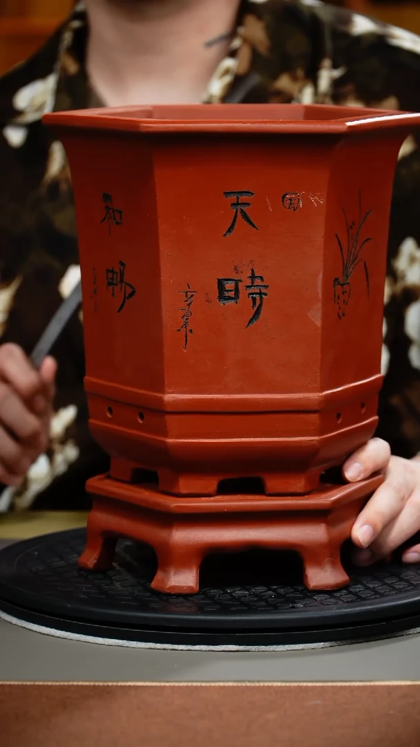 紫砂花盆宜兴紫砂盆