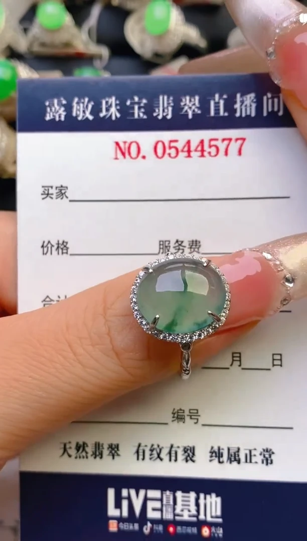 翡翠戒指银S925镶嵌天然