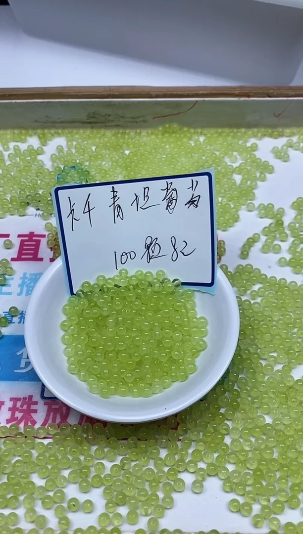 玛瑙/玉髓散珠未镶嵌B203 冰晴绿4mm100个8元