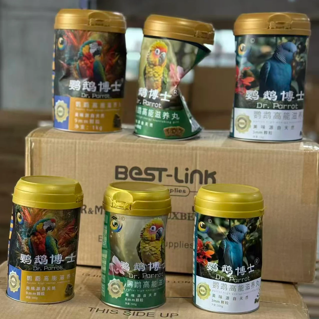 退回未拆封新鲜日期建议者勿拍鹦鹉高能滋养丸适合小太阳和尚粮食