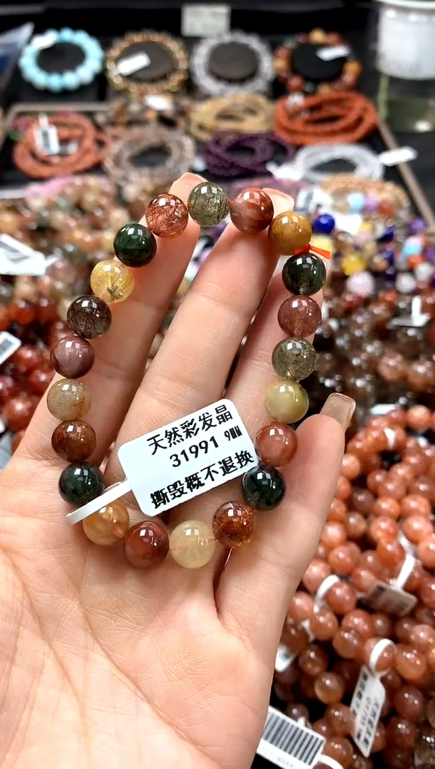 手串未镶嵌水晶9**********