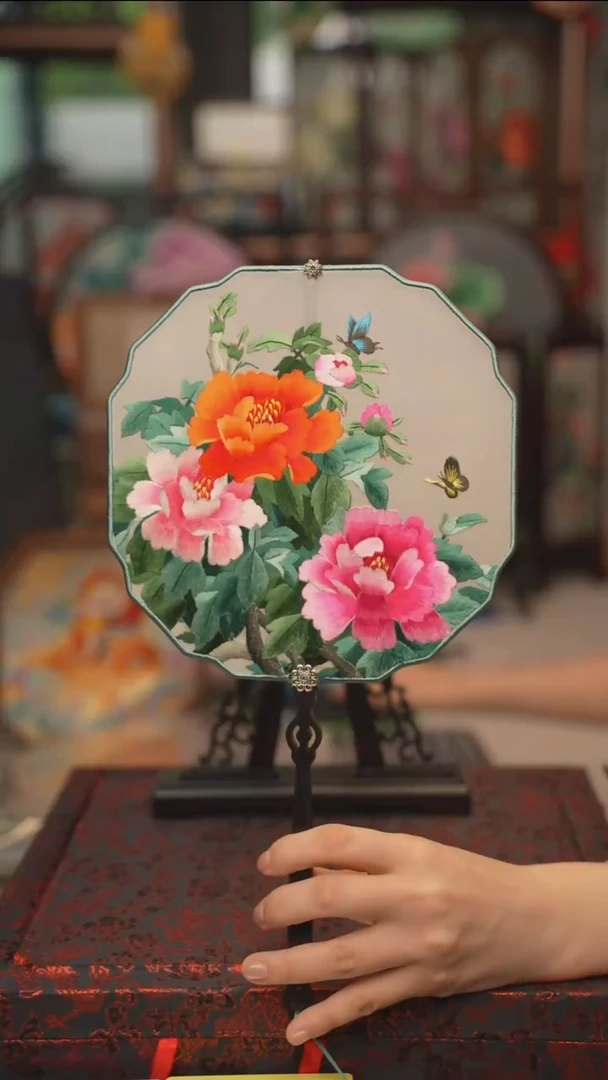 扇子团扇 绣花双面非遗