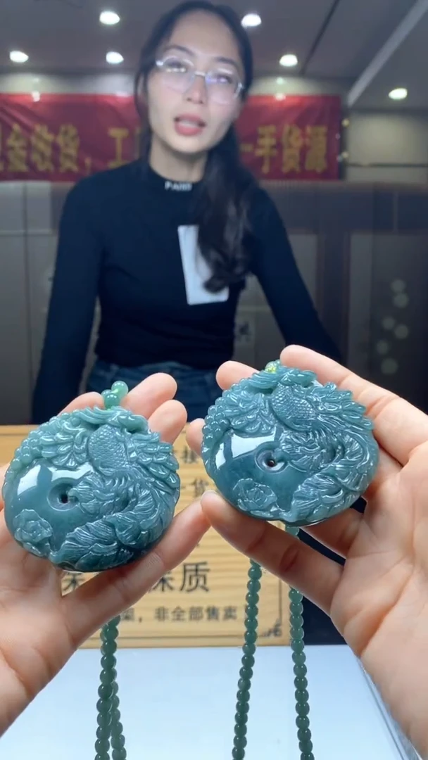 【闪购商品】翡翠颈饰未镶嵌多样性发货【只发一件】 *s26