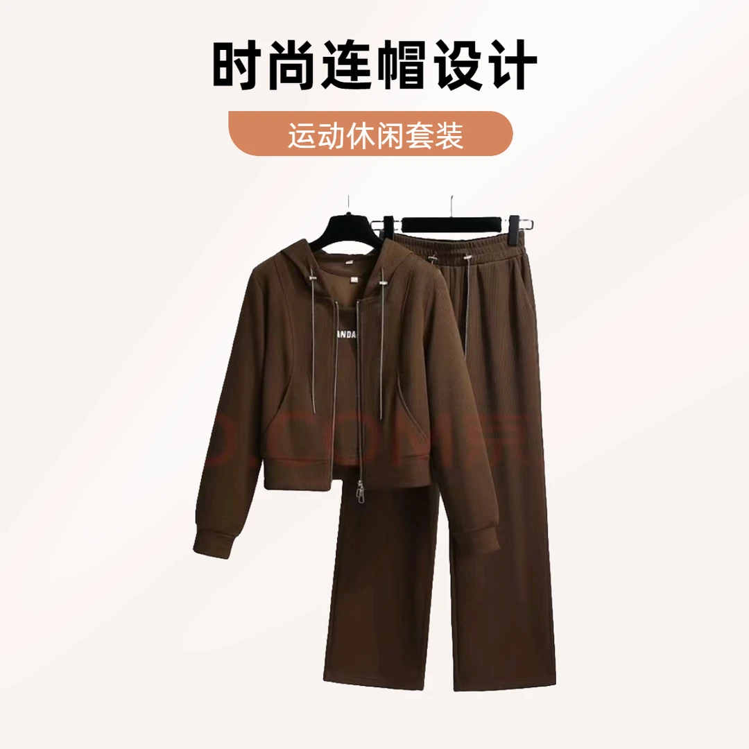 AG名媛P3301休闲运动套装划算