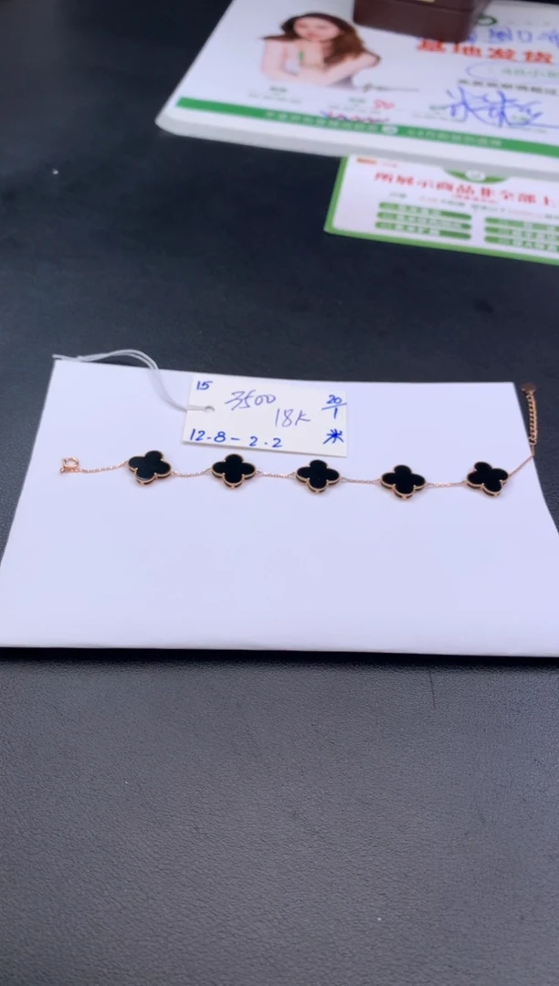 【闪购商品】翡翠手链18K金镶嵌手链