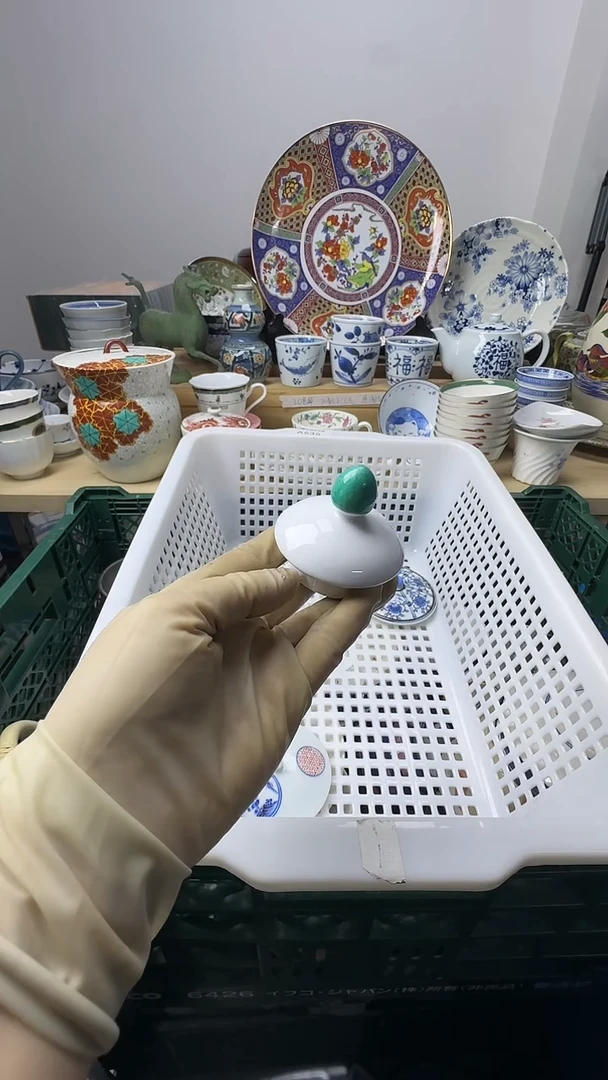 陶瓷满**柚感谢您一直以来的支持005