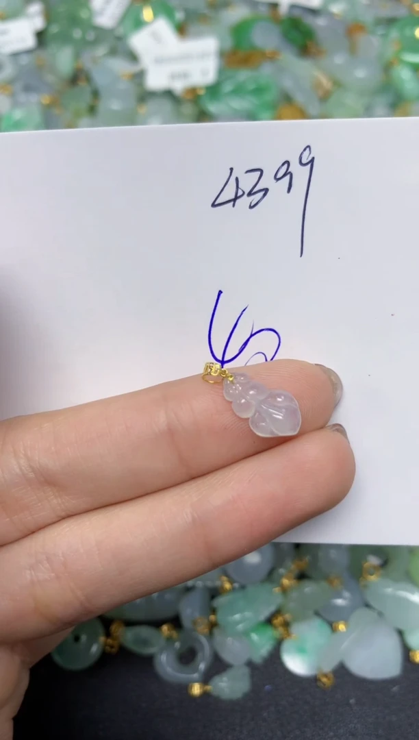 【闪购商品】翡翠颈饰18K金镶嵌天然翡翠A货
