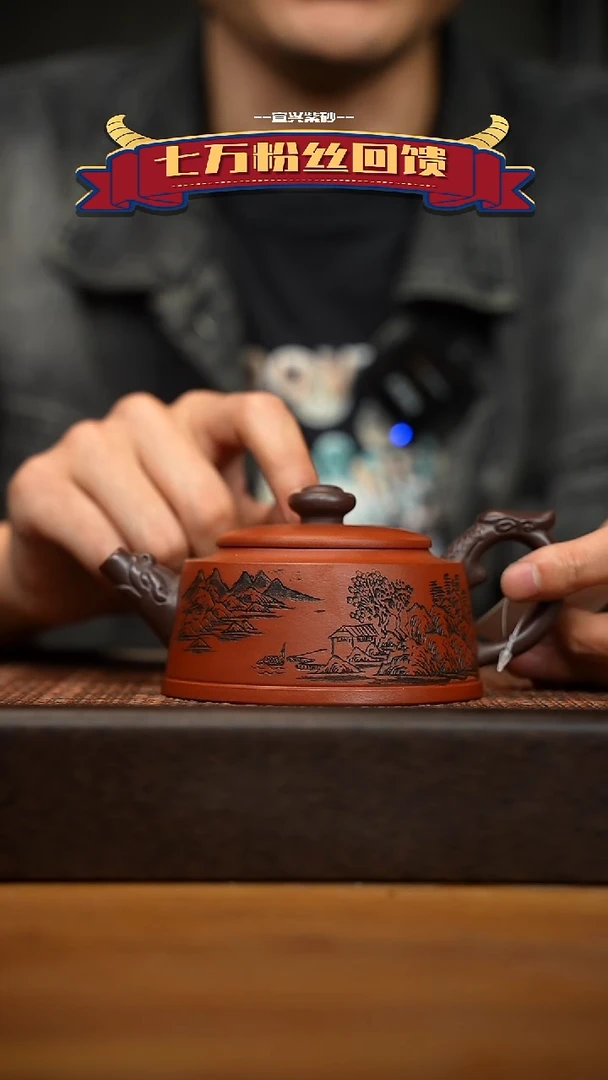 茶壶紫砂宜兴原矿 紫砂手工紫砂壶容量200cc