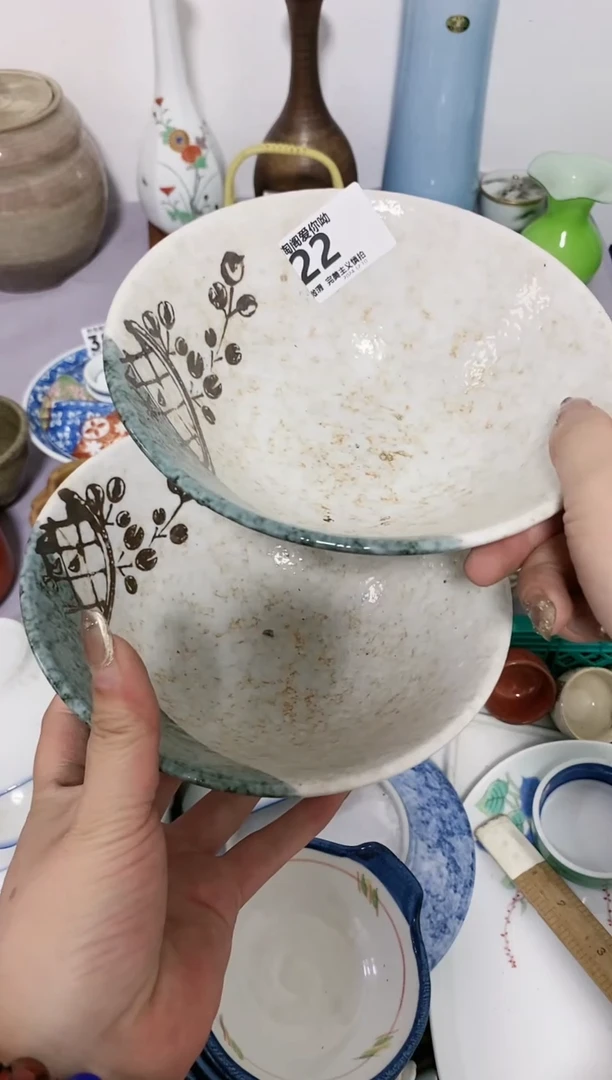 H***舞不退不换（慎拍）22*2