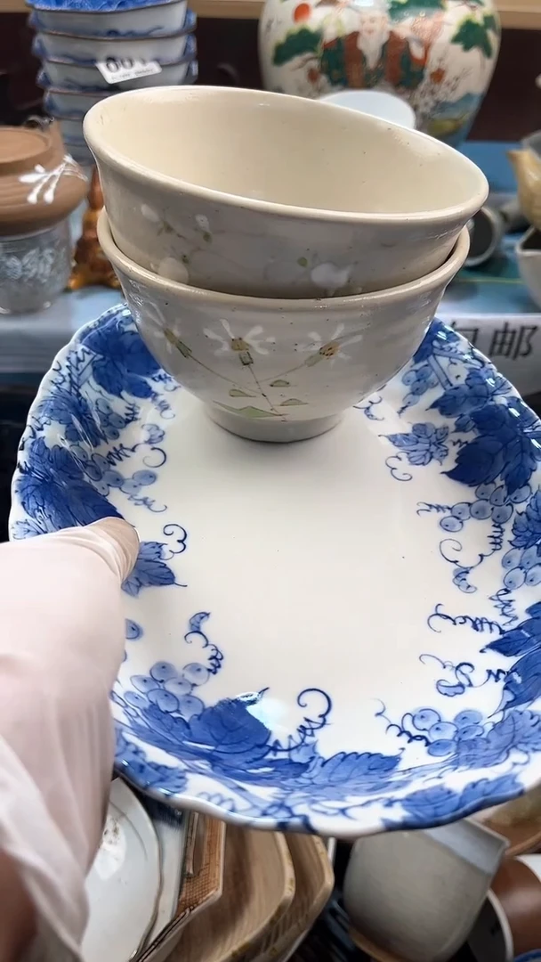 【闪购商品】瓷片英歌瓷器满19.9包邮