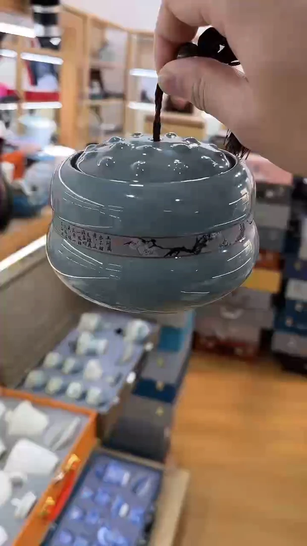 【闪购商品】展宏茶具展宏茶具@A-