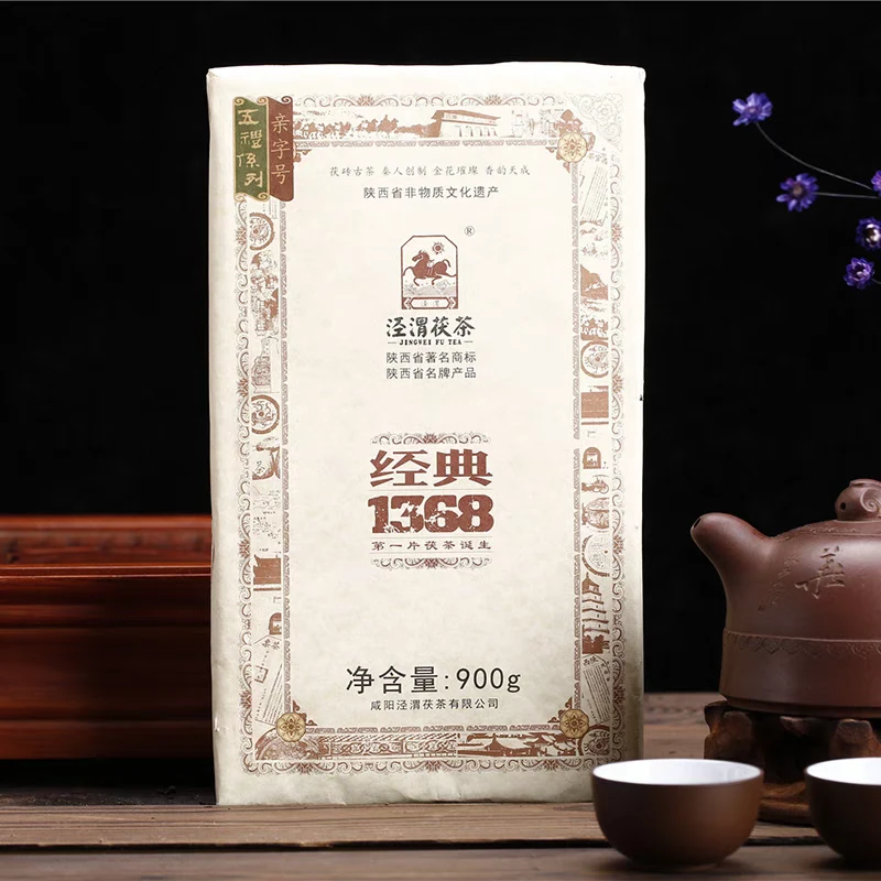 泾渭茯茶陕西泾阳 经典1368茯茶砖黑茶金花茯茶