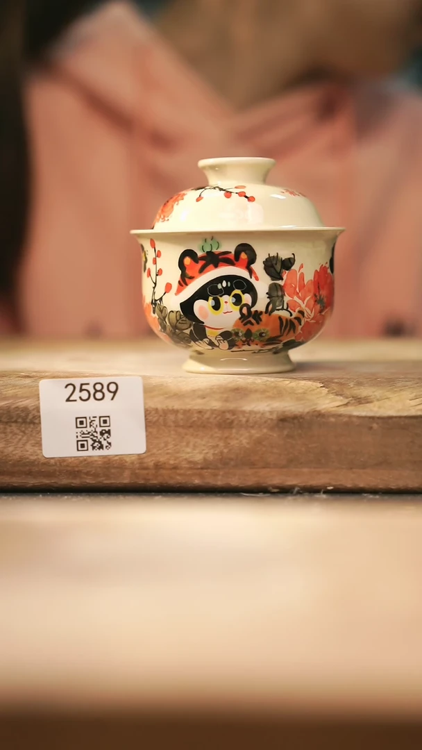 【闪购商品】【落单孤品】福利/盖碗@@2589