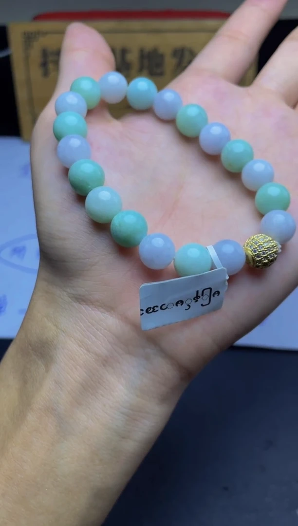 未镶嵌定制翡翠珠串