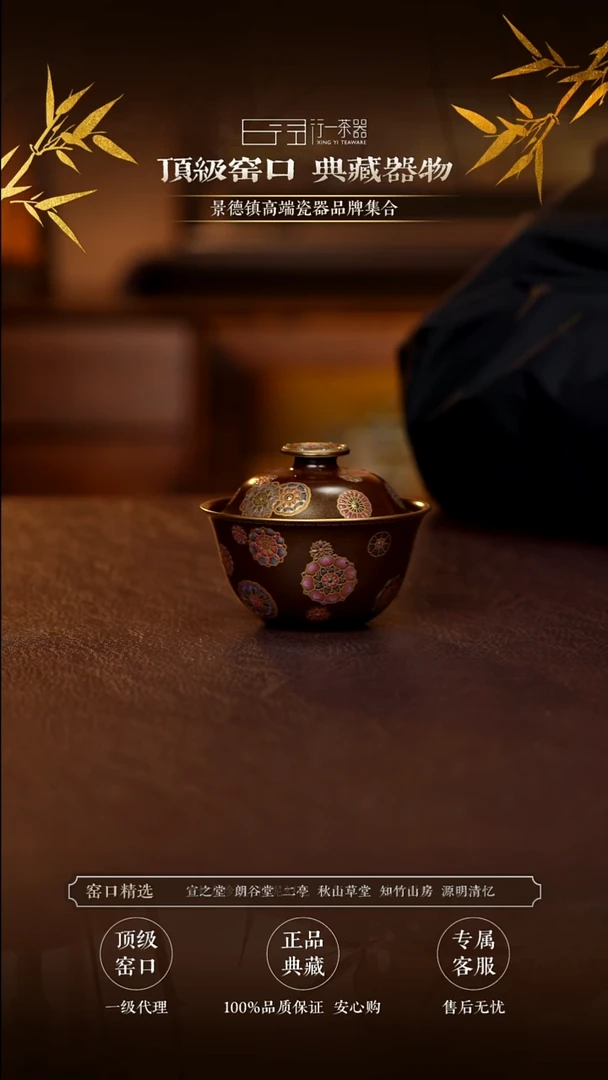 景德镇高端瓷器！！！