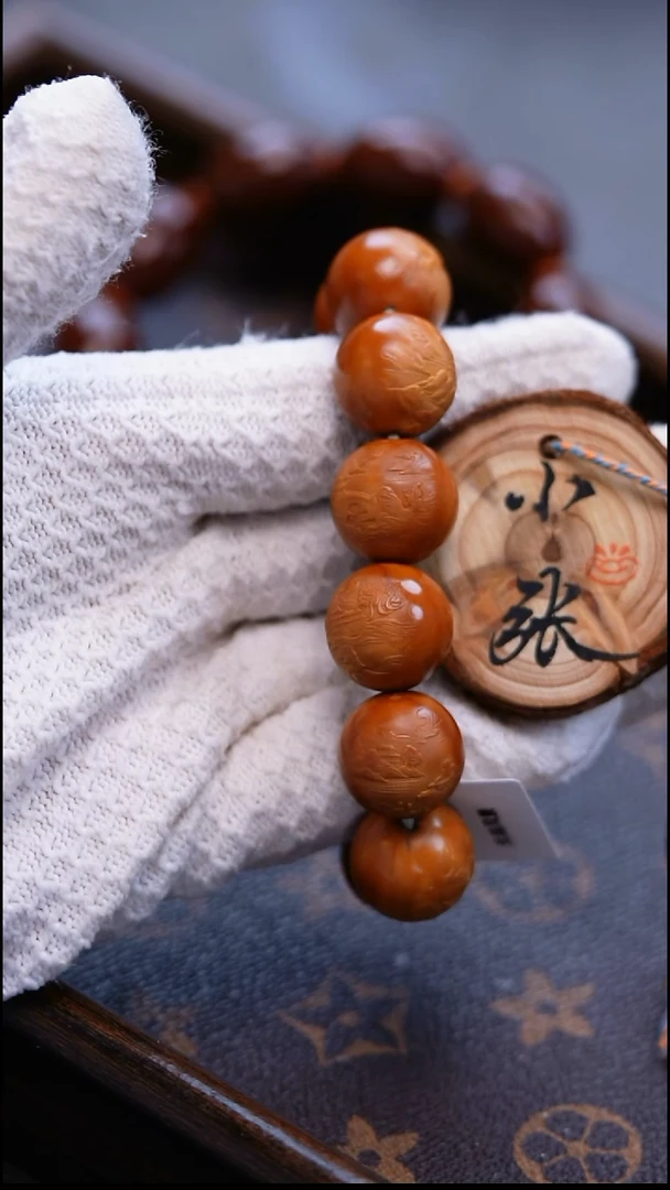 手串/手链橄榄核落***员橄榄雕