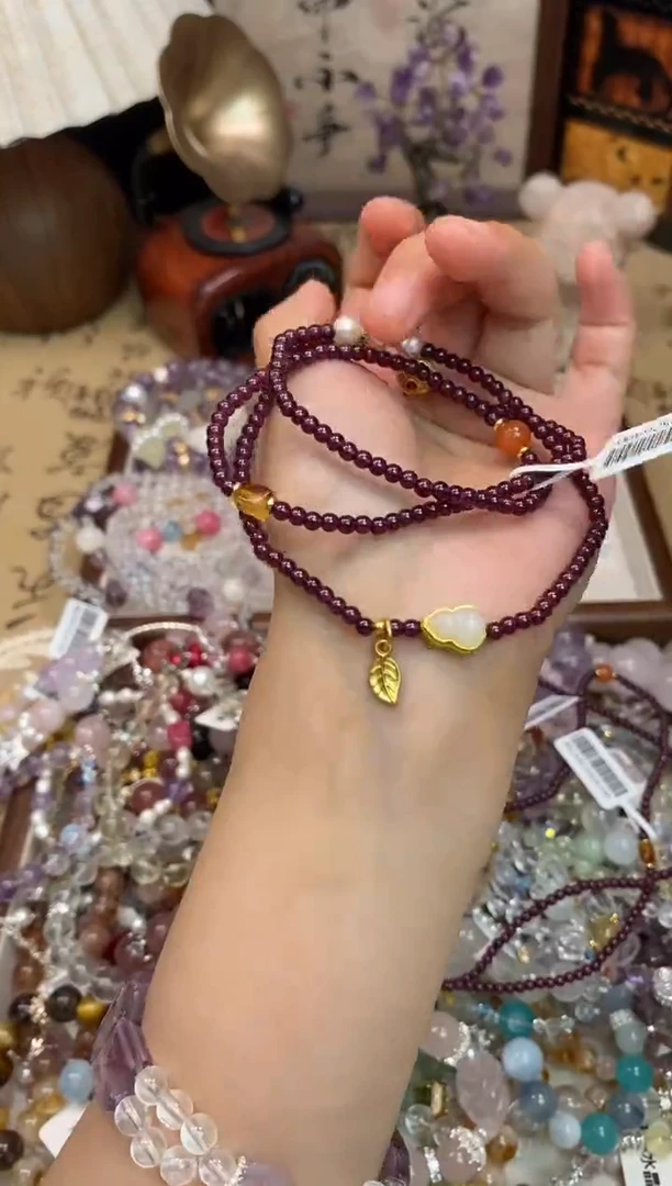 手链未镶嵌石榴石（紫牙乌）360