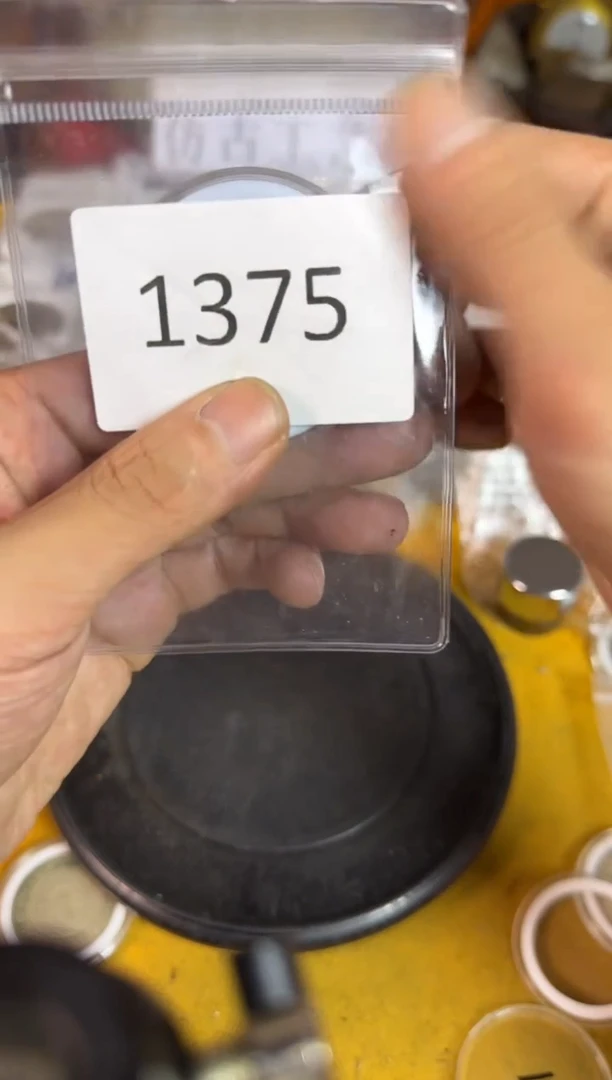 定拍链接直播间编号1375