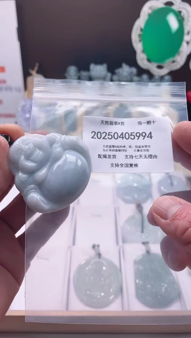 翡翠未镶嵌颈饰闪购商品8号店2002500040025