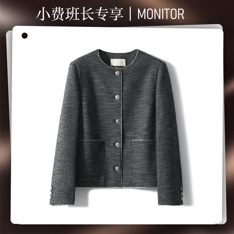 【小费班长专享】小香气质短款外套S72334WTGAG
