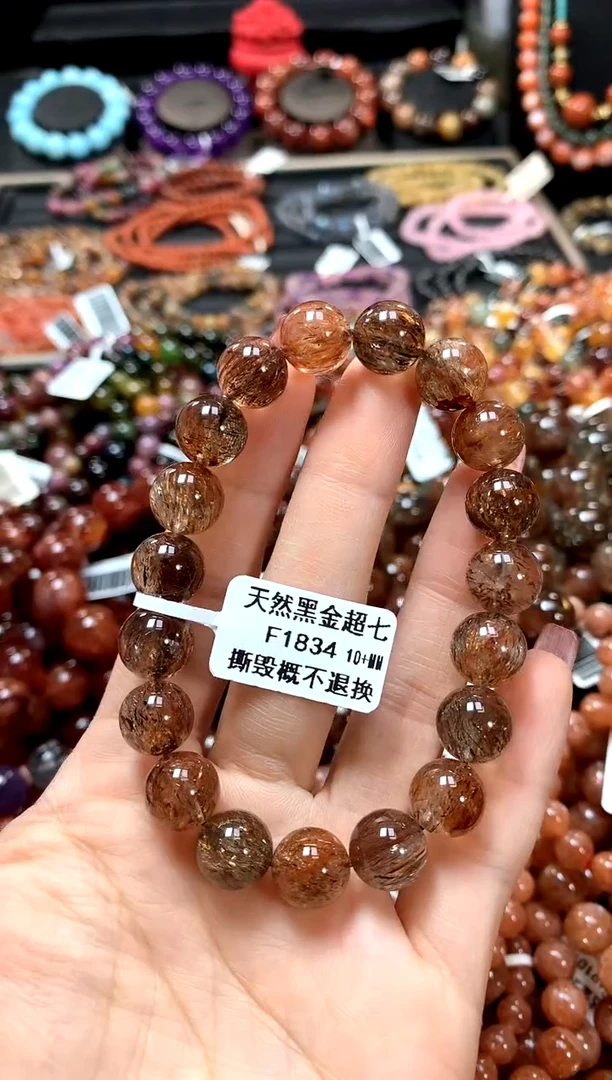 【闪购商品】水晶手串未镶嵌10+*****