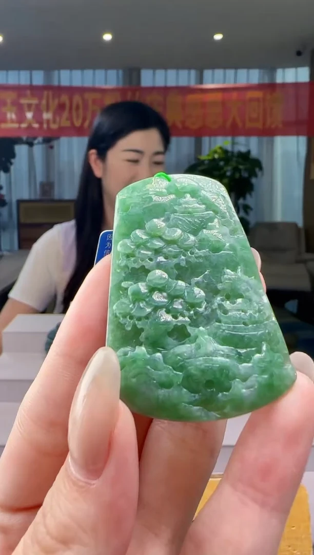 翡翠未镶嵌吊坠(不含链)CC@@60B7J16742