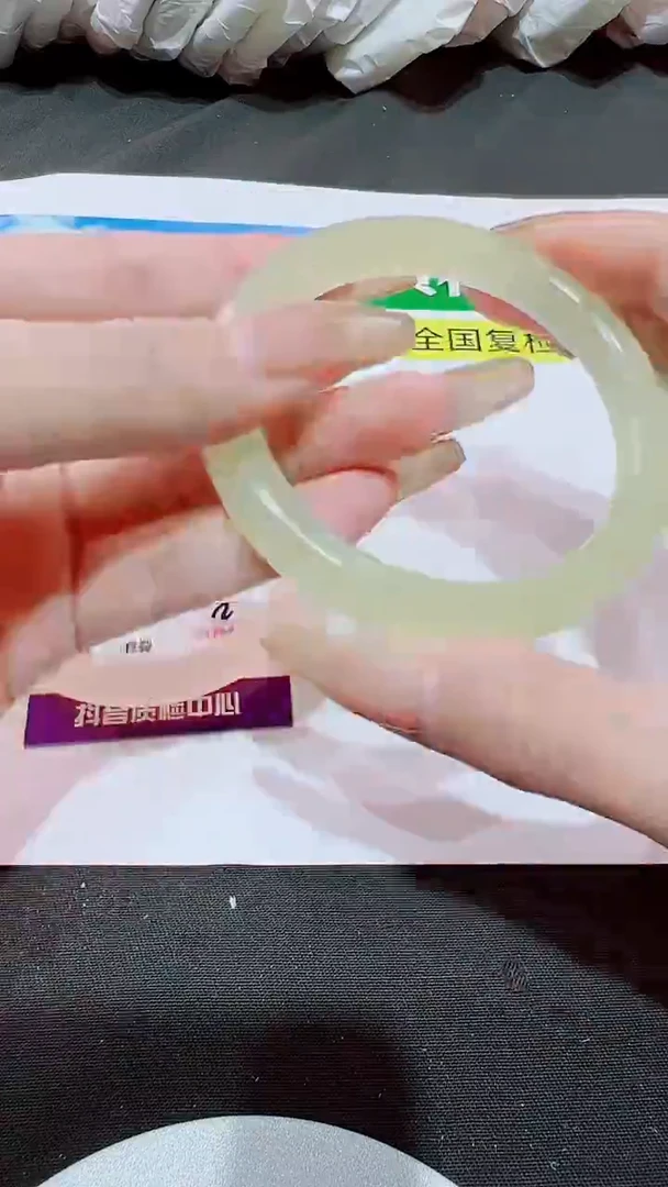 未镶嵌手镯石英质玉晴水圈口55