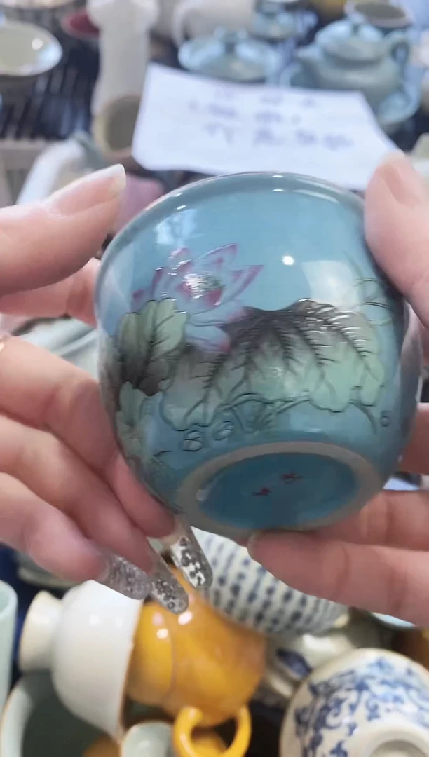 【闪购商品】（轻轻微瑕）茶具茶壶茶碗茶杯