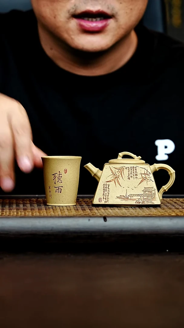 茶壶紫砂宜兴紫砂壶      32 送2个 听雨 主人杯