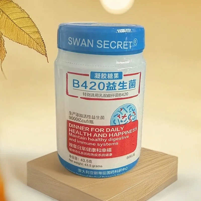 B420菌菌凝胶糖果2瓶