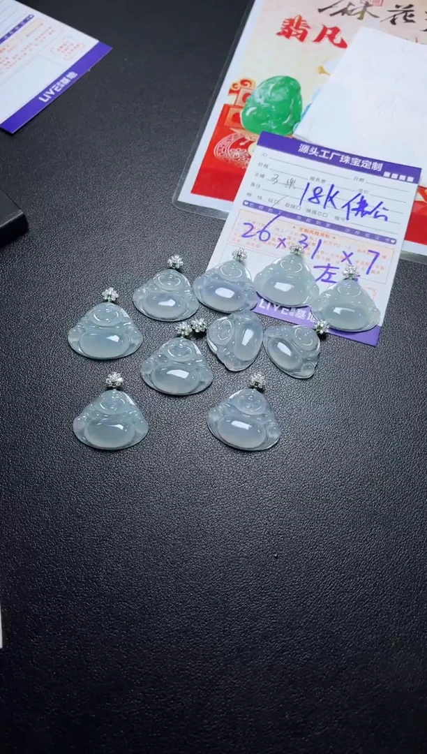 翡翠挂件18K金镶嵌多样性发一件