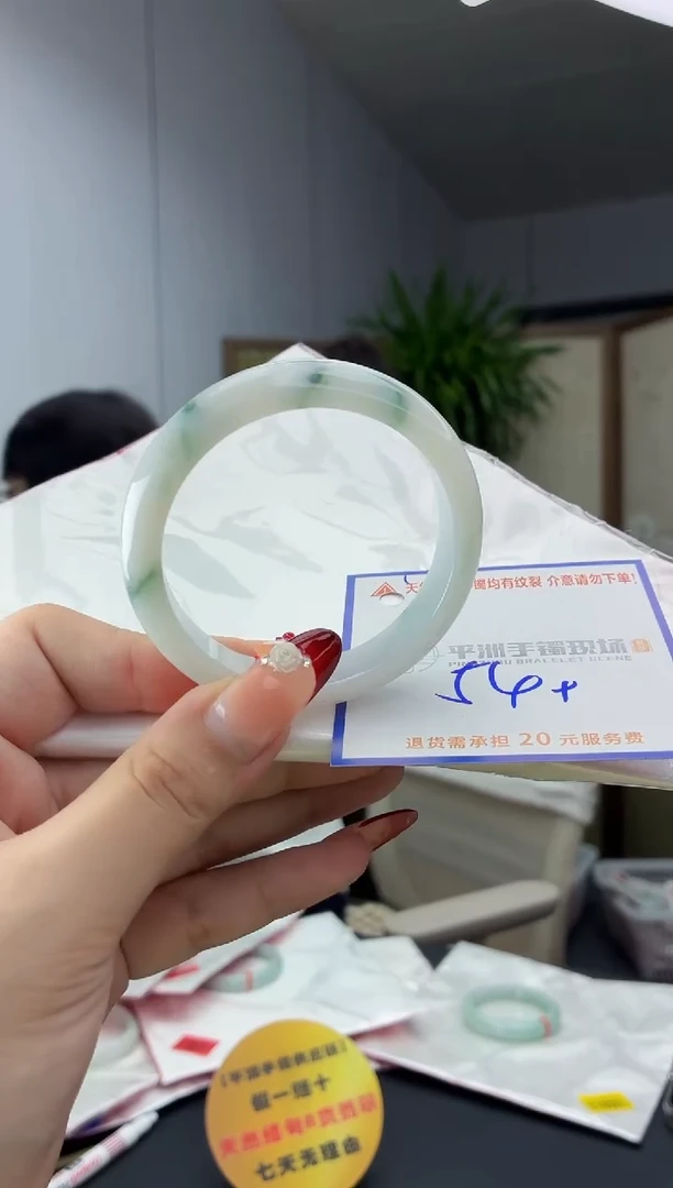 翡翠手镯未镶嵌1111111111