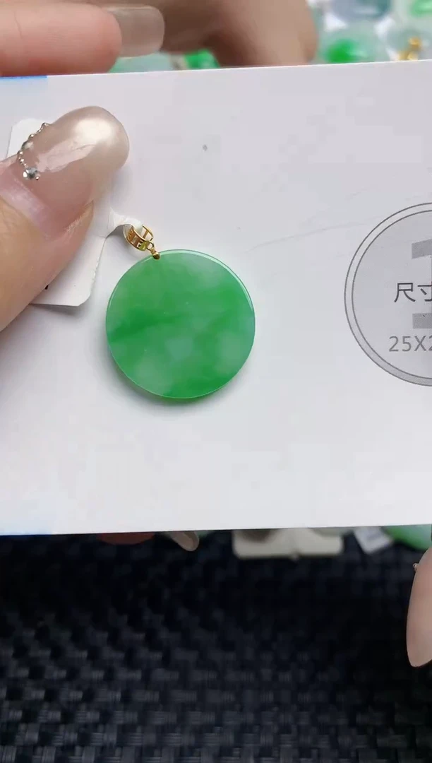颈饰18K金镶嵌翡翠天然缅甸A货翡翠百元以上9元证书费自理