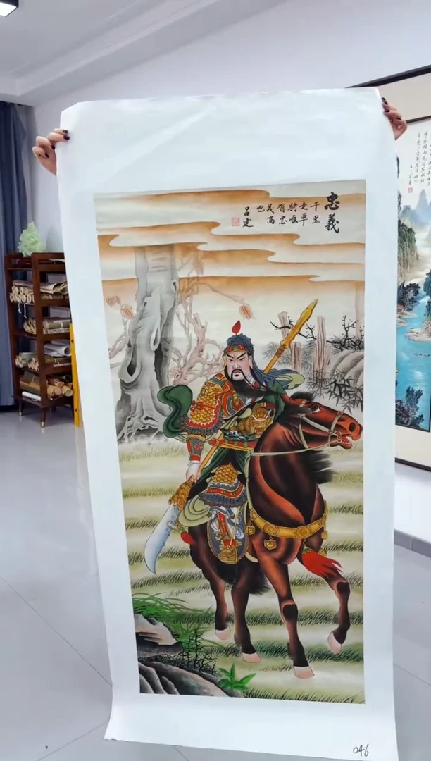 国画匠铜文心专属字画链接046