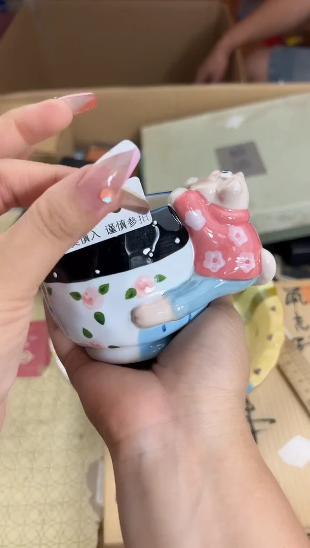 瓷片莲680q