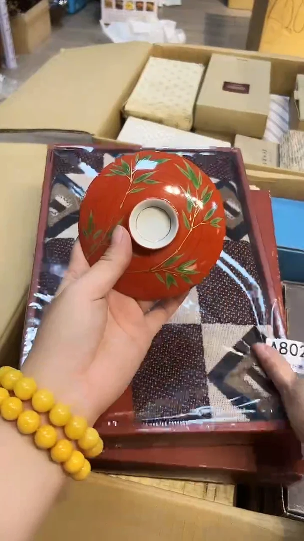 1219好好好好好好