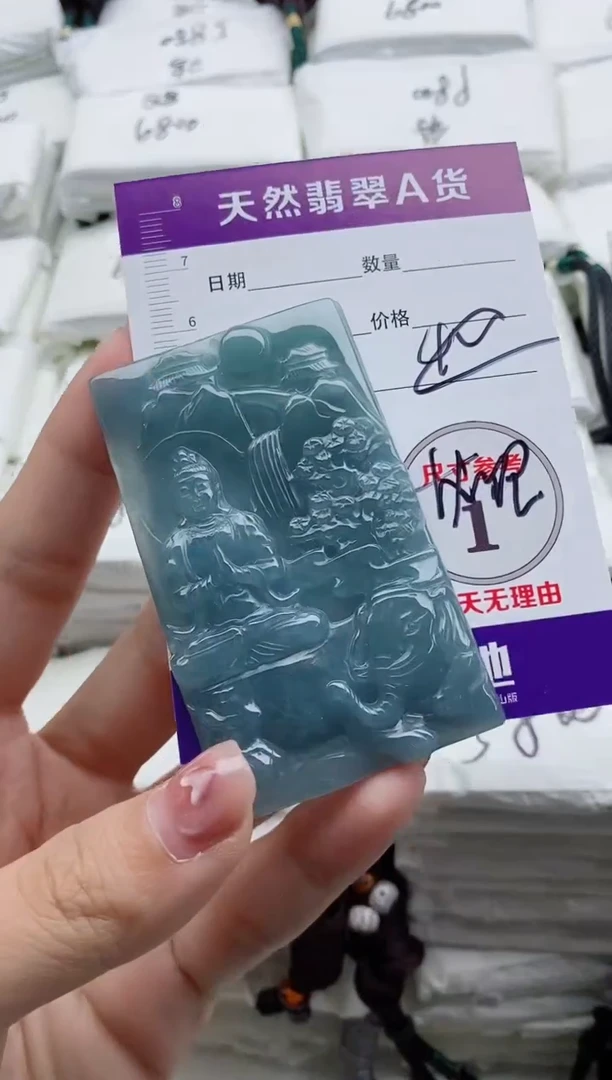 颈饰未镶嵌翡翠8
