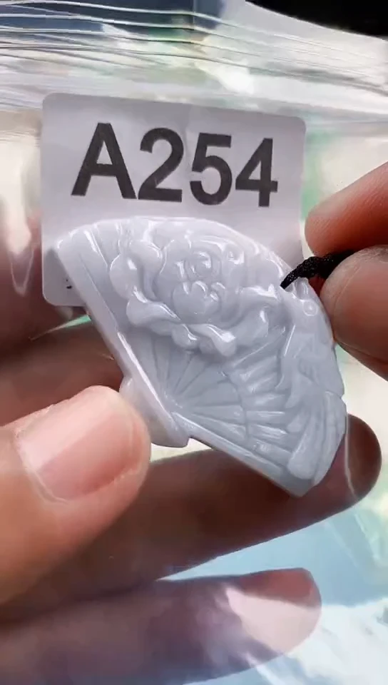 【闪购商品】翡翠挂件未镶嵌天然翡翠吊坠挂件