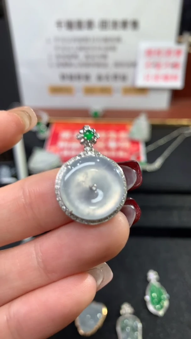 【闪购商品】翡翠吊坠(不含链)18K金镶嵌平安扣不退不换|2980+0