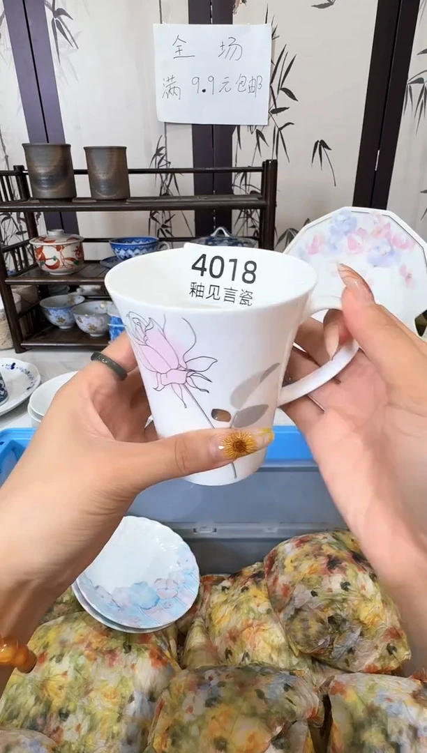 瓷片哈*哈谢谢亲亲的选购