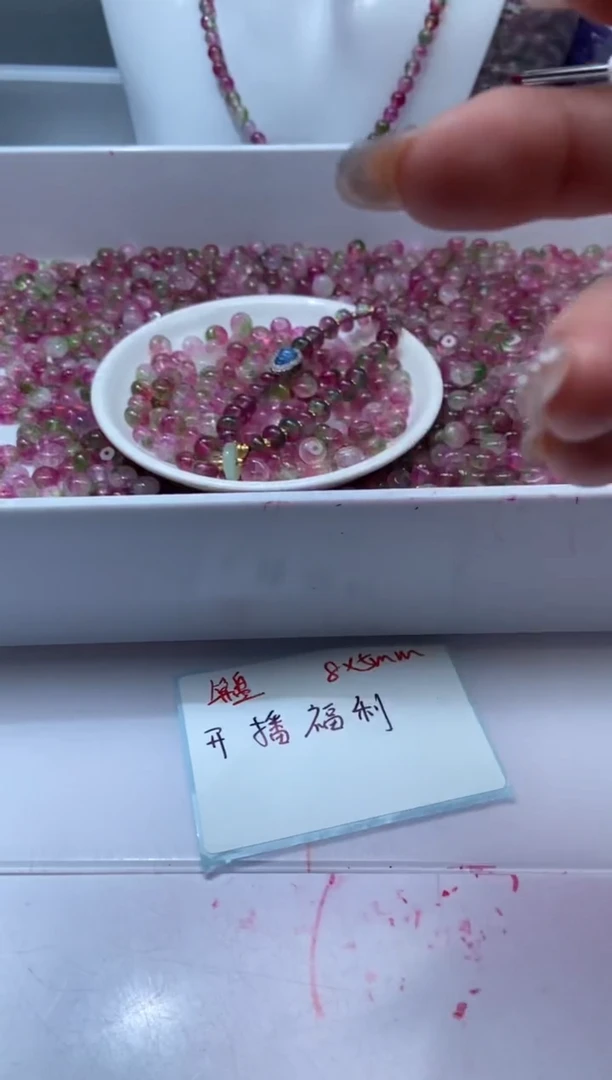 颈饰未镶嵌水晶W3275西瓜碧玺算盘8*5mm*16颗