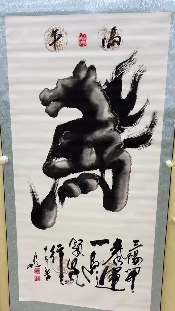 文化艺术精选馆 456