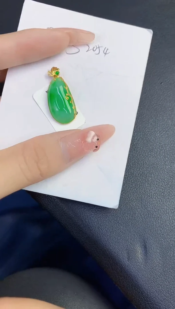 颈饰18K金镶嵌翡翠缅甸天然翡翠A货