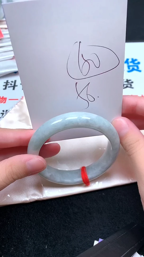 未镶嵌手镯翡翠.