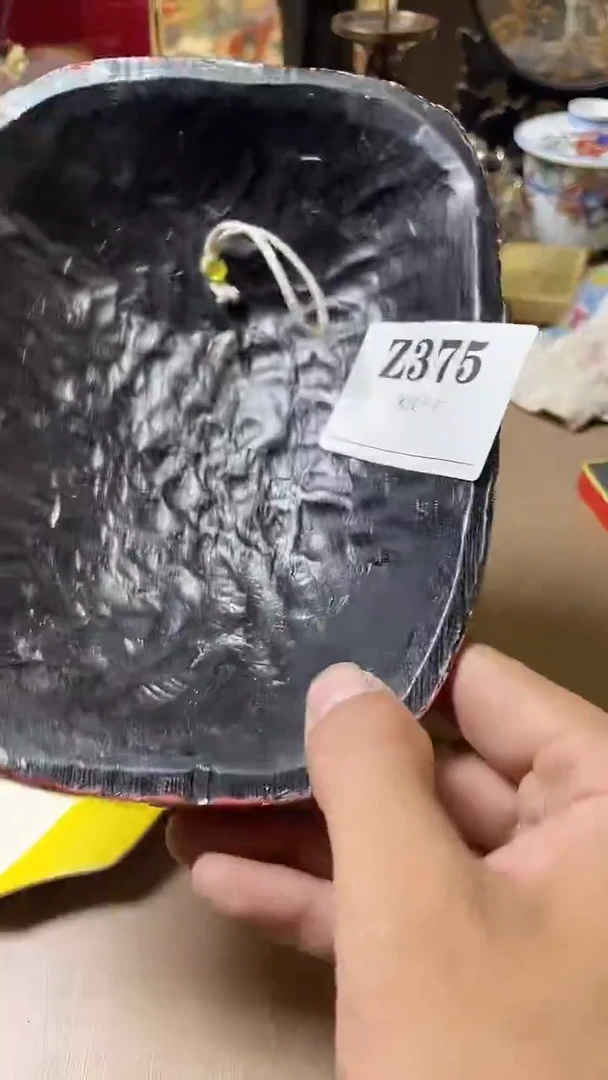 瓷片?****术默认微瑕古瓷回流375